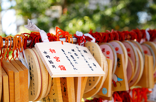 浅間神社　東京都大田区