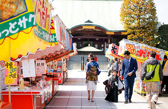 川崎大師　神奈川県川崎市