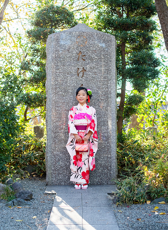 多摩川浅間神社 東京都大田区