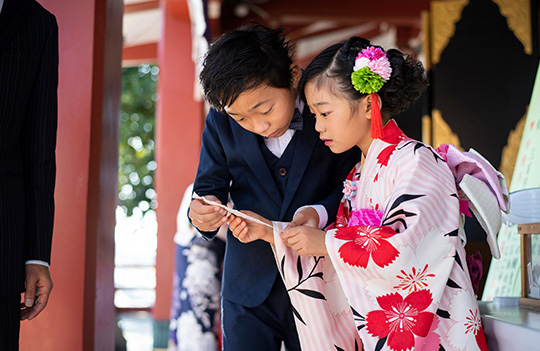 多摩川浅間神社 東京都大田区