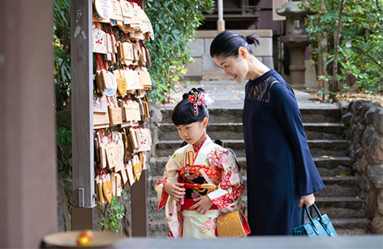 川崎大師　神奈川県川崎市